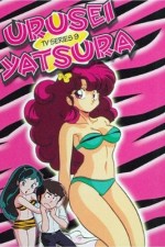 Watch Urusei yatsura Wootly